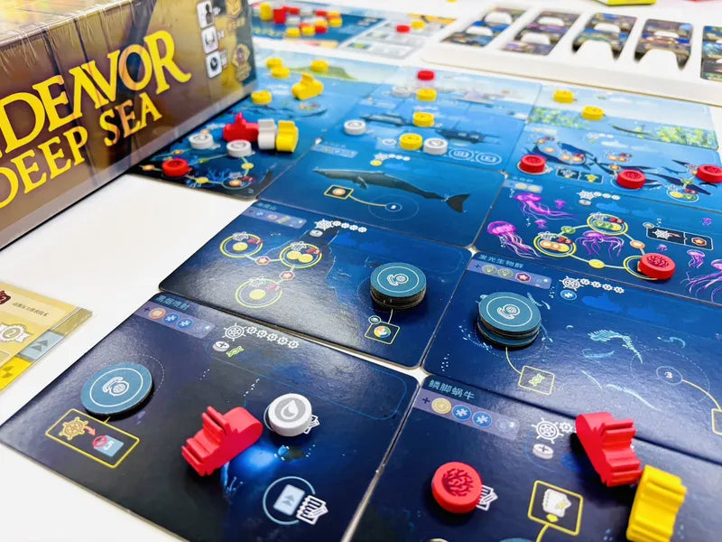 Endevor Deep Sea