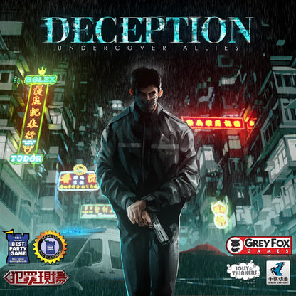 Deception: Undercover Allies - TPMUIT-0051 - English / German
