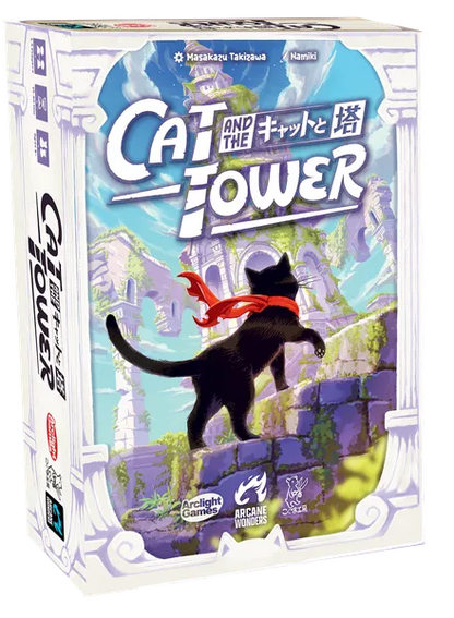 Cat and the Tower - English - AW27CAT
