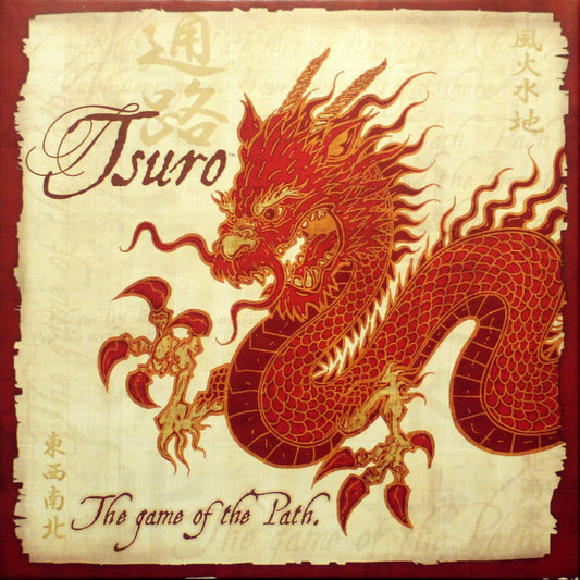 Tsuro - English - CLP020